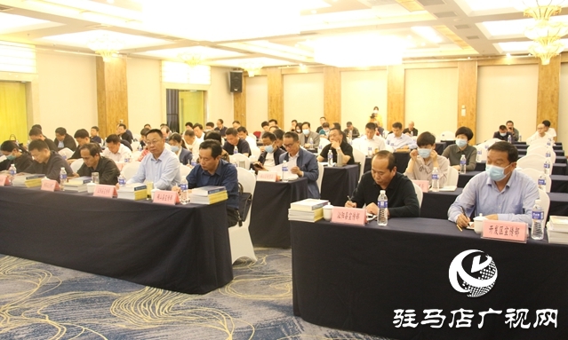 驻马店市爱国主义教育读书活动总结表彰暨动员大会召开