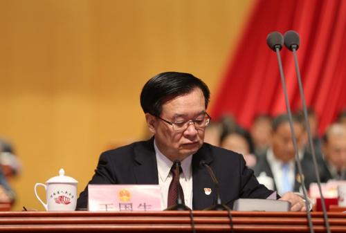 全省政法队伍教育整顿领导小组第四次会议召开 王国生主持会议并讲话