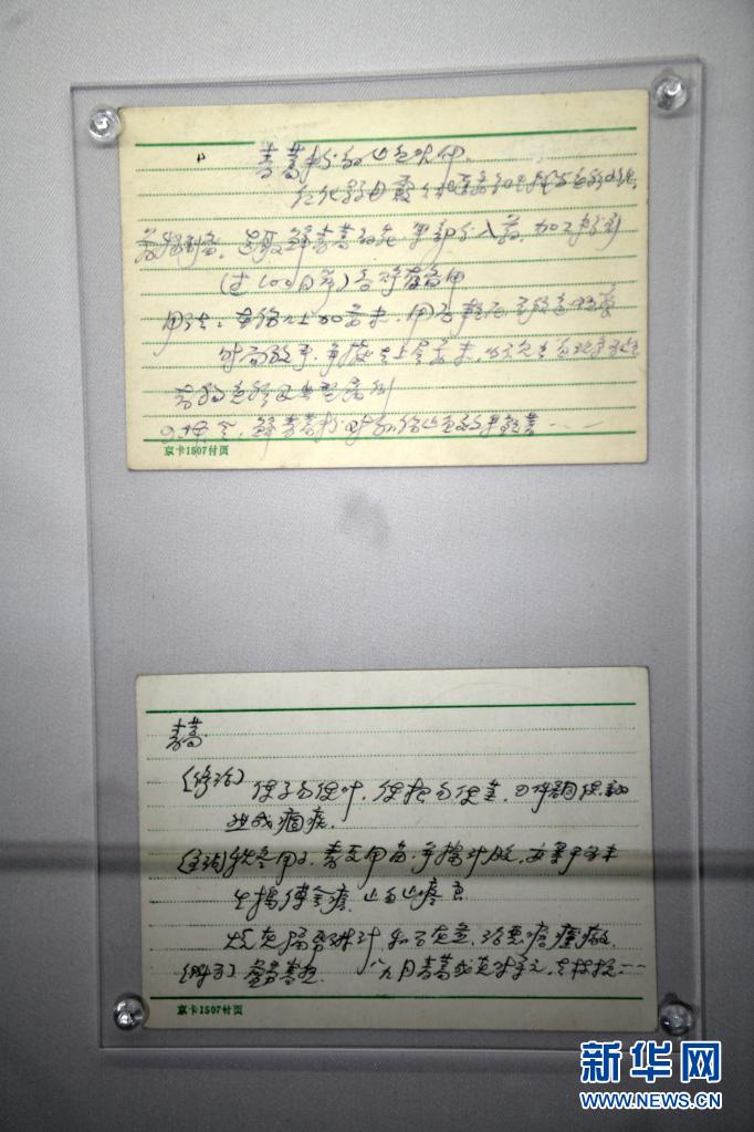 新华全媒+丨信仰的力量——走进“党领导下的科学家”主题展