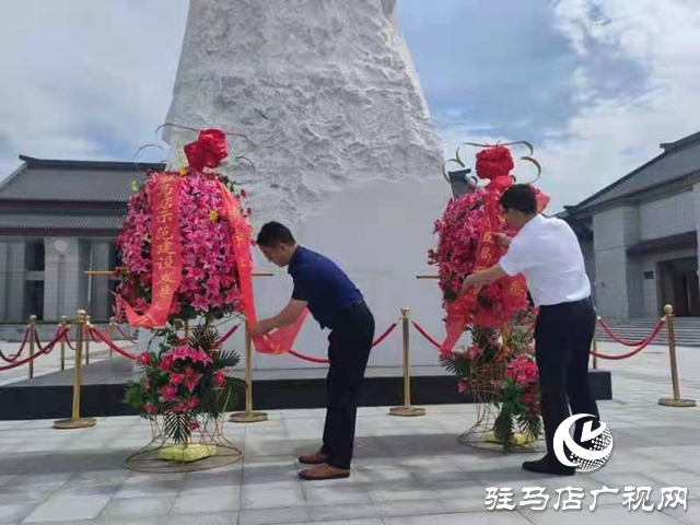 中建五局豫南分公司党总支举行“建证百年 同心筑梦”主题党日活动