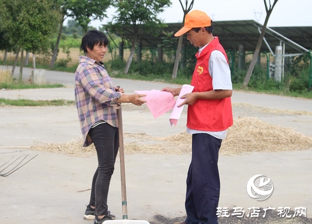 汝南县古塔街道：脱贫户当上禁烧宣传员