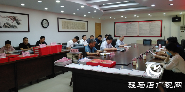 驻马店市委党史学习教育第四巡回指导组到市民政局检查指导工作