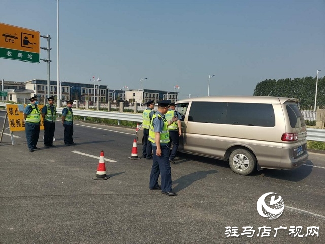 正阳：强化合作 严密布控 筑牢交通安全防线