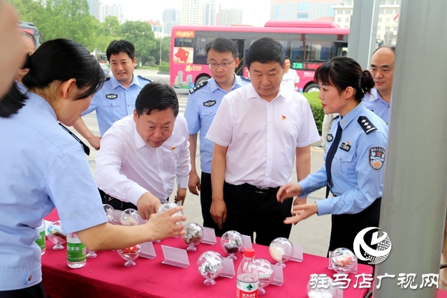 驻马店市举办国际禁毒日禁毒集中宣传活动