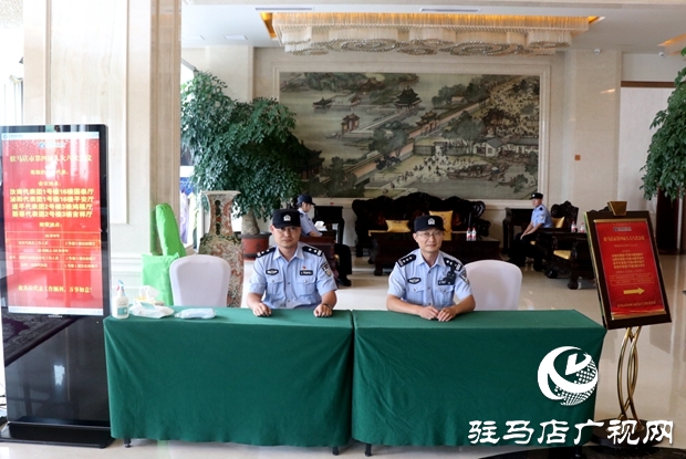驻马店市第四届人大八次会议代表报到