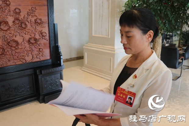 驻马店市第四届人大八次会议代表报到
