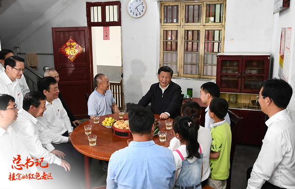 我比任何时候更懂你丨总书记挂念的红色老区：“是您帮我们圆了梦！”