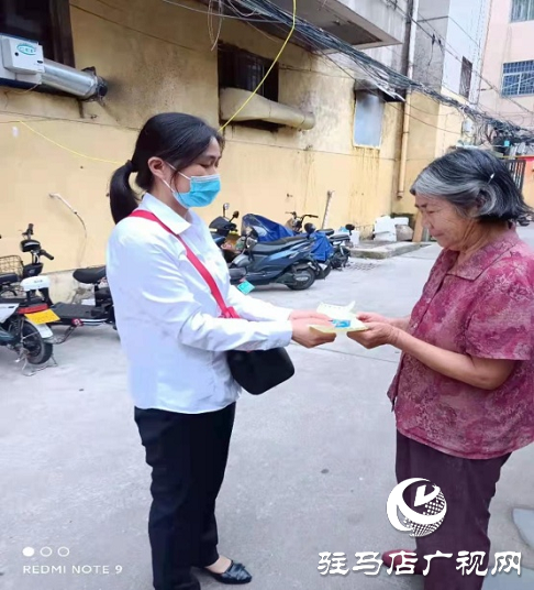 豫南燃气市民中心窗口开展帮办代办服务