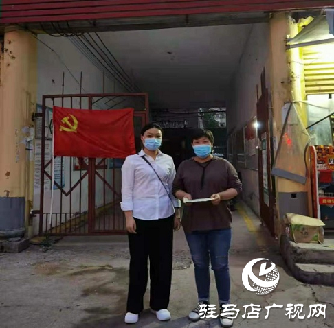 豫南燃气市民中心窗口开展帮办代办服务