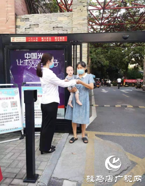 豫南燃气市民中心窗口开展帮办代办服务