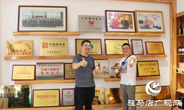 喜讯！驻马店正道香油即将出口到美国啦