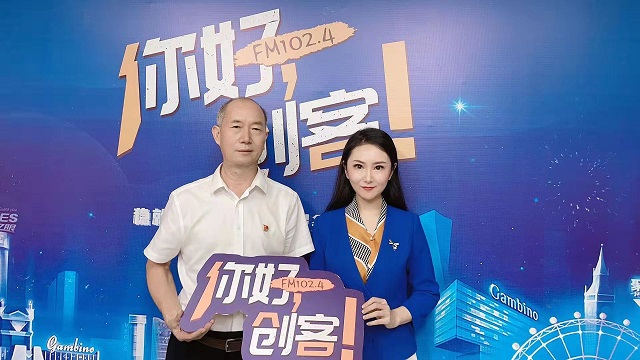 【图文＋视频】“夏南牛之父”祁兴磊做客《你好，创客》
