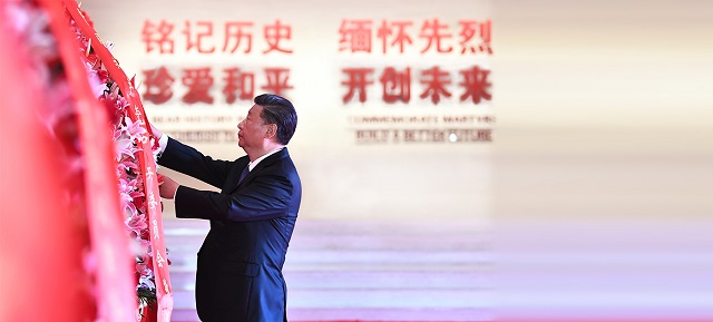 以国之名，永远铭记！习近平强调这样缅怀致敬先烈