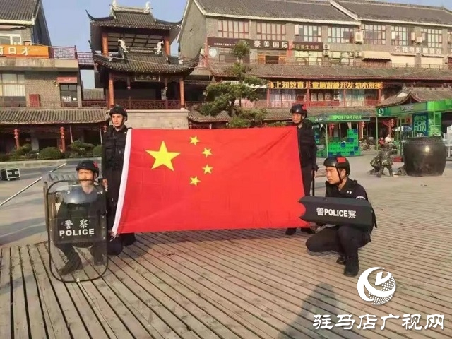 【我为祖国站岗】向祖国敬礼︱平舆公安祝福伟大祖国繁荣昌盛、国泰民安！