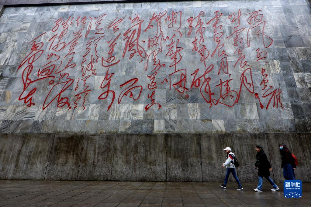 奋斗百年路 启航新征程·中国共产党人的精神谱系丨独立自主 敢闯新路——遵义会议精神述评