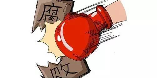 严查靠粮吃粮腐败问题 多名基层粮库主任被查处