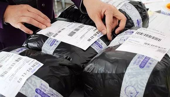 快递包裹未至、诈骗电话已到？你的快递单据已被出卖