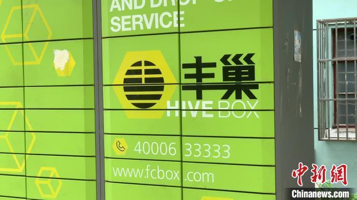多部门规范“双11”，遇这些情况别客气，投诉！