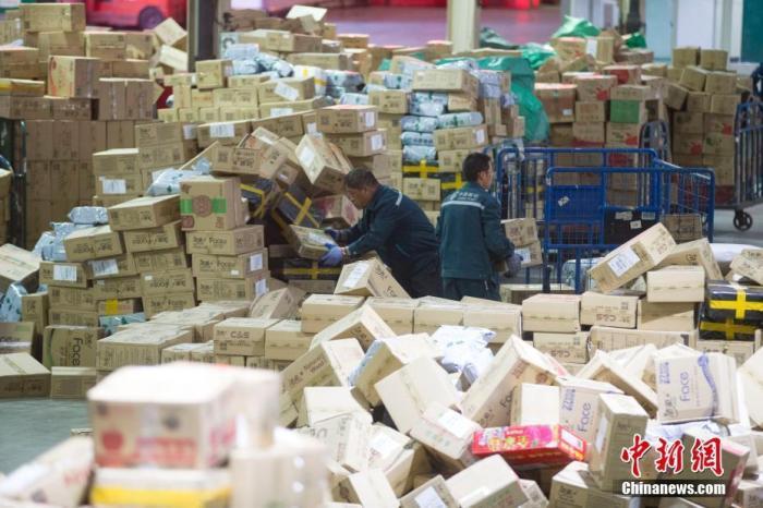 多部门规范“双11”，遇这些情况别客气，投诉！