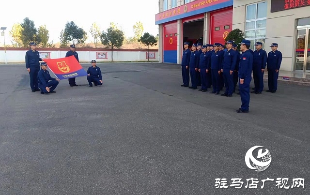 泌阳县消防救援大队开展学习贯彻十九届六中全会精神