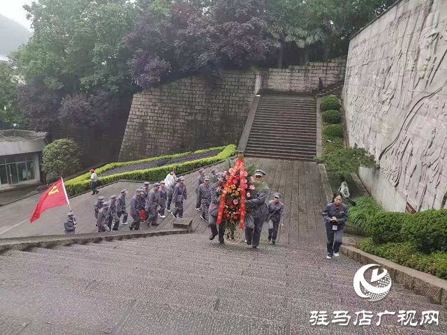 驻马店市驿城区邮政分公司开展党史学习教育活动