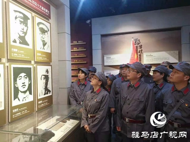 驻马店市驿城区邮政分公司开展党史学习教育活动