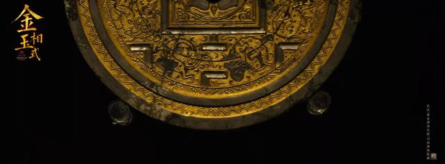 三星堆“金面人头”来河南了！明起沿黄九省区金玉特种工艺瑰宝展开展