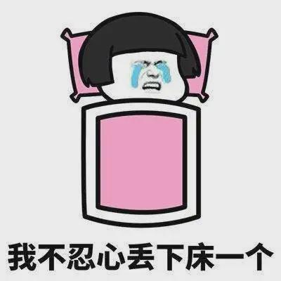 2021年最后一轮寒潮，来袭！