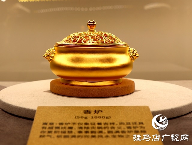 驻马店农商银行贵金属专区：打造个性化定制 满足客户多样化需求