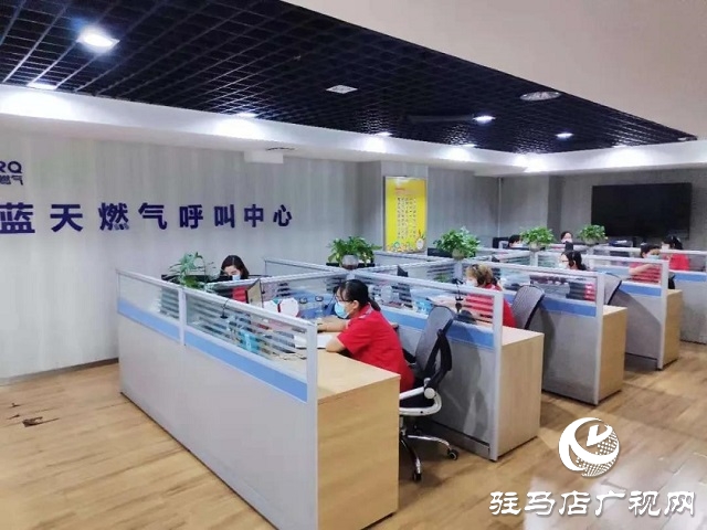 豫南燃气丨筑牢防疫战线 确保稳定供气