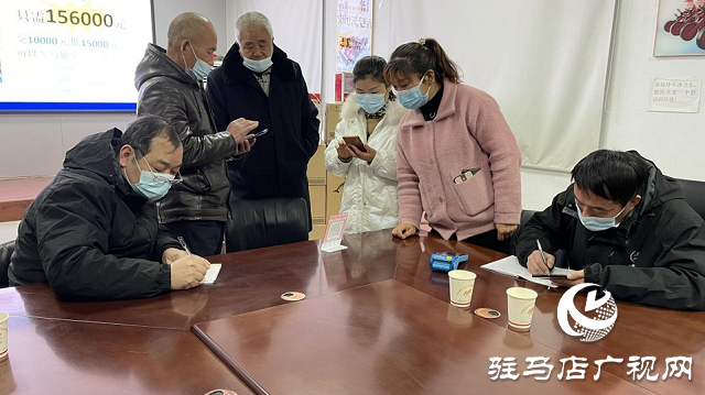 “祥瑞东方 红火迎春”——东方红联合收获机感恩活动隆重举行