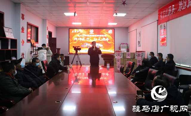 “祥瑞东方 红火迎春”——东方红联合收获机感恩活动隆重举行