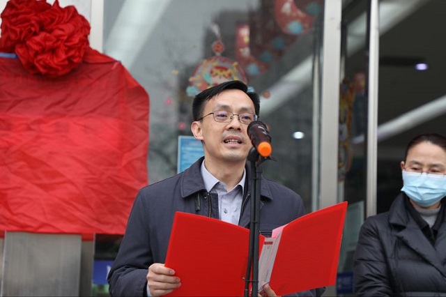 中原银行驻马店分行“个人（小微）贷款受理中心” 揭牌仪式隆重举行