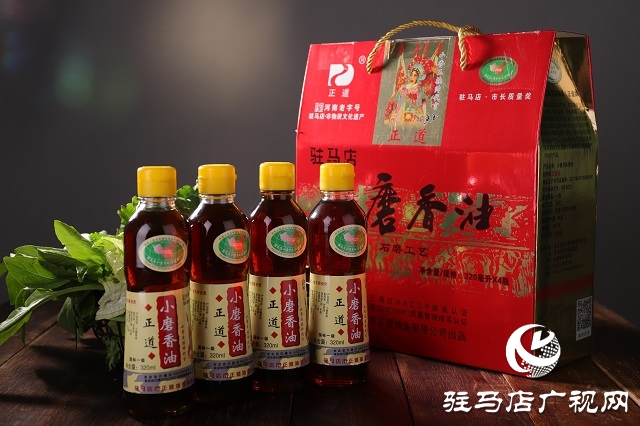 疫情下直播间再就业 “餐饮店花”秒变“香油西施”