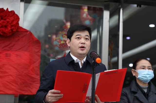 中原银行驻马店分行“个人（小微）贷款受理中心” 揭牌仪式隆重举行