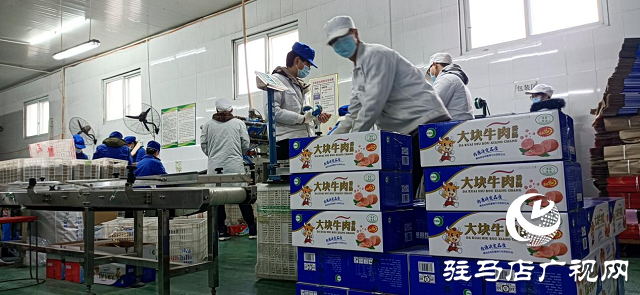 河南伊顺苑：加班加点   抗“疫”生产两不误