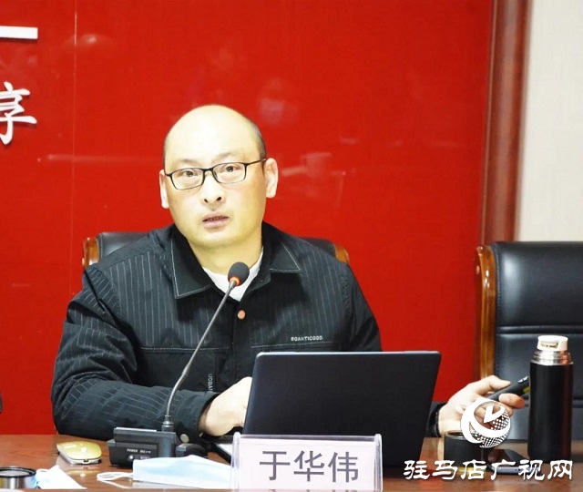 奋战一季度 实现开门红——豫坡集团召开营销公司元月份总结表彰会