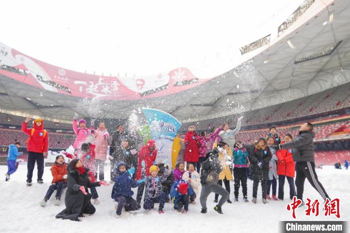 北京冬奥会的结束，是“中国冰雪元年”的开始