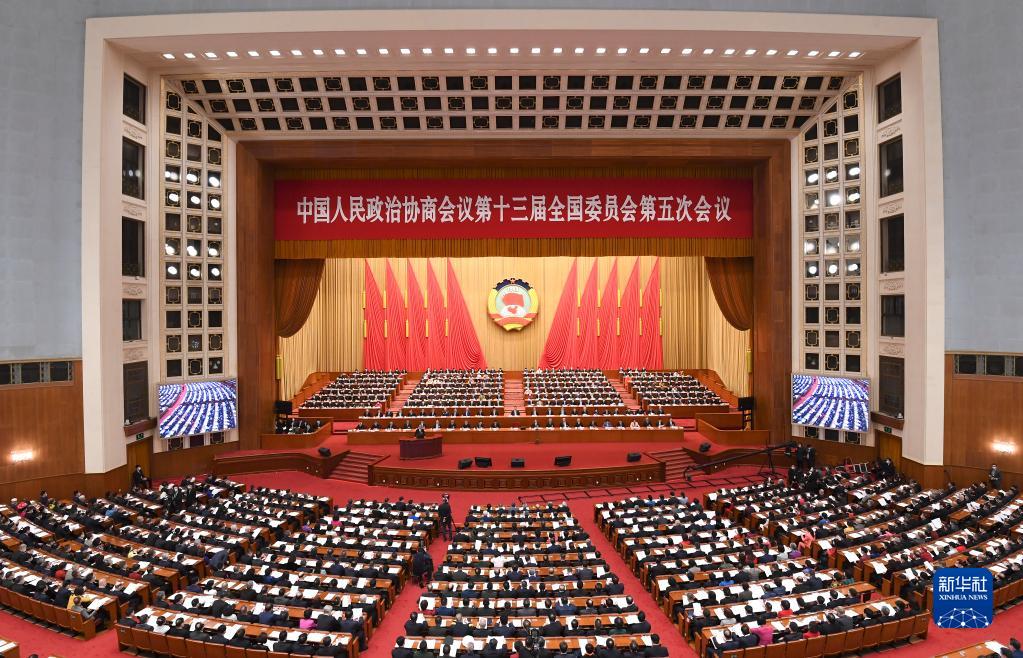 全国政协十三届五次会议在京开幕 习近平等到会祝贺