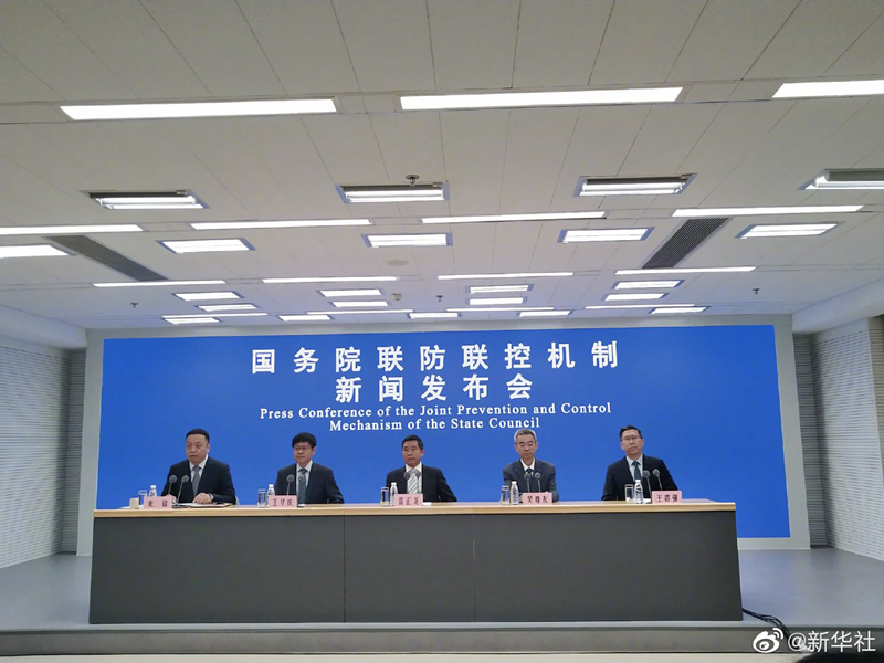 国家卫健委：时不我待落实各项防控措施