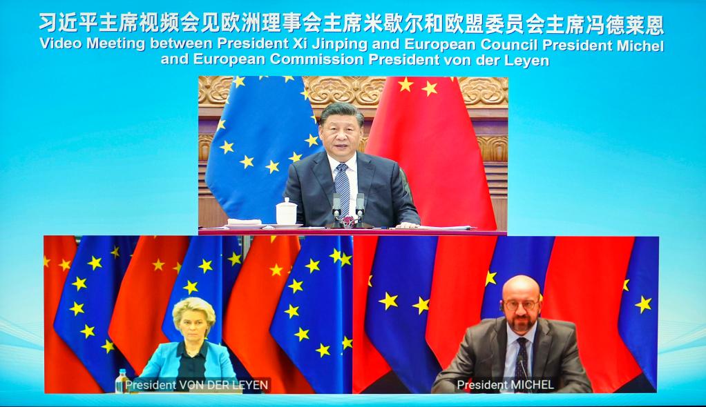 第一观察｜读懂习近平主席这场“云会见”的深刻意涵