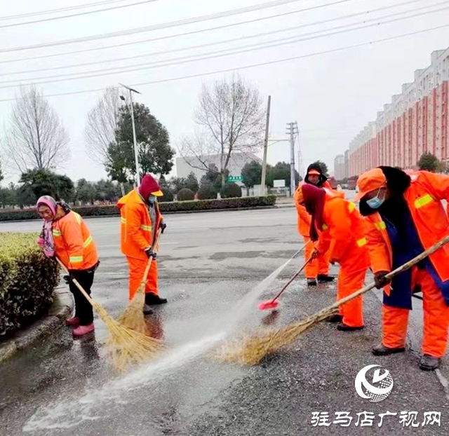 駐馬店高新區(qū)城市管理局：扎實(shí)開展路面沖洗 全面提升市容環(huán)境