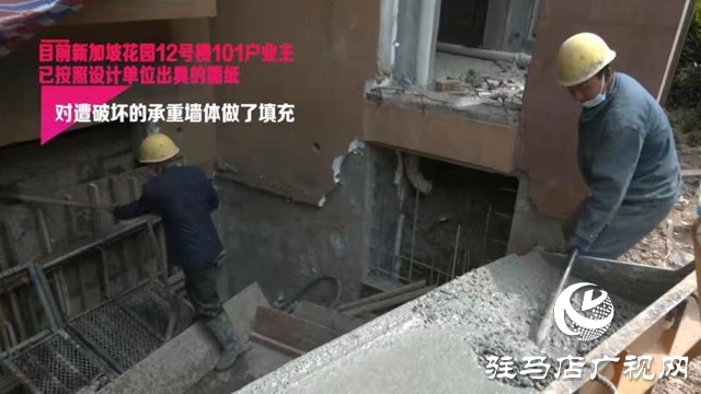 “双周会商”推行多部门联动 时刻把“为人民服务”放在心上