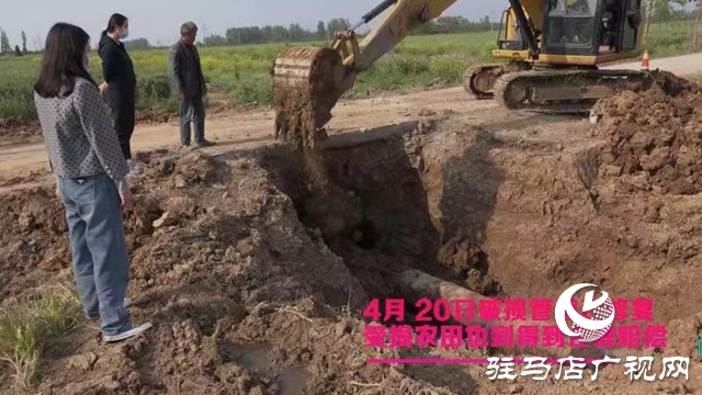 “双周会商”推行多部门联动 时刻把“为人民服务”放在心上