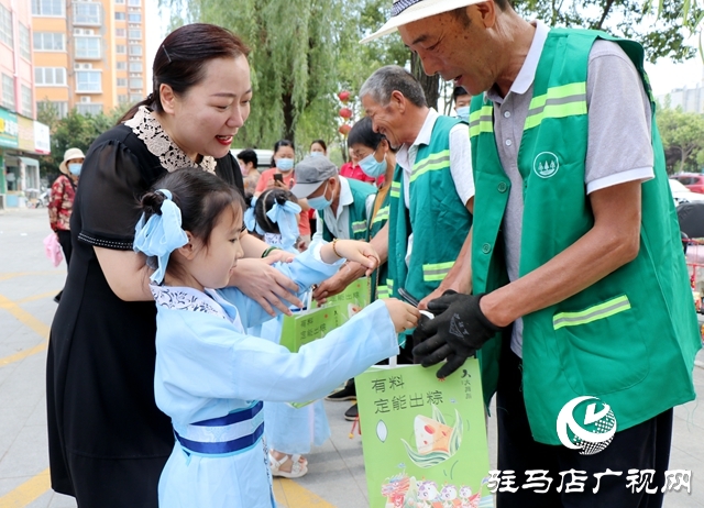 迎端午！驻马店市实验幼儿园上演趣味“中国风”