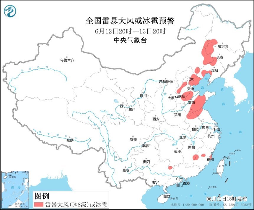 强对流黄色预警继续！12省区市将有雷暴大风和冰雹