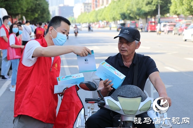 驻马店市经济开发区开展防范非法集资集中宣传日活动