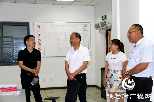 驻马店市大海商品混凝土有限公司董事长李太海一行赴驻马店广播电视台参观考察