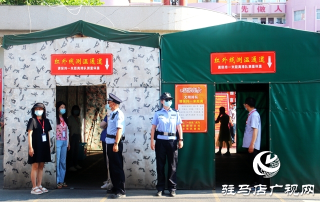 驻马店市2022年中考正式拉开帷幕！182681名考生迎来人生第一次大考