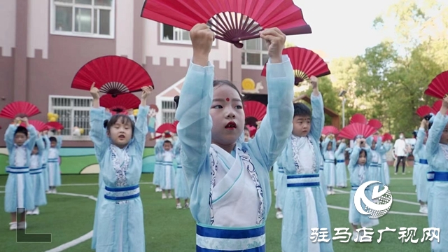 驻马店市实验幼儿园举办国学风毕业典礼